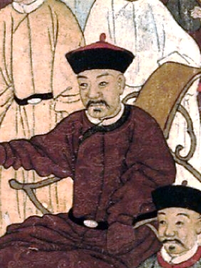 Portrait of Shi
                                Lang, 18th century, unknown artist
                                (Source:
https://commons.wikimedia.org/wiki/File:Generaal_Shi_Lang_met_een_gezelschap_hoogwaardigheidsbekleders_bij_een_waterput_aan_zee(cropped).jpg)